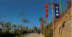 倒盞村景區(qū)二次消費(fèi)營(yíng)銷方案2