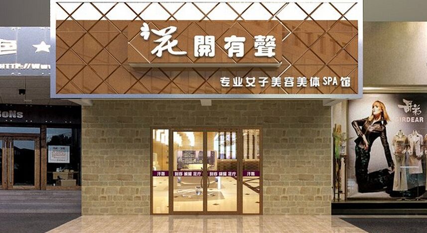 美容院增加利潤的方法有哪些？