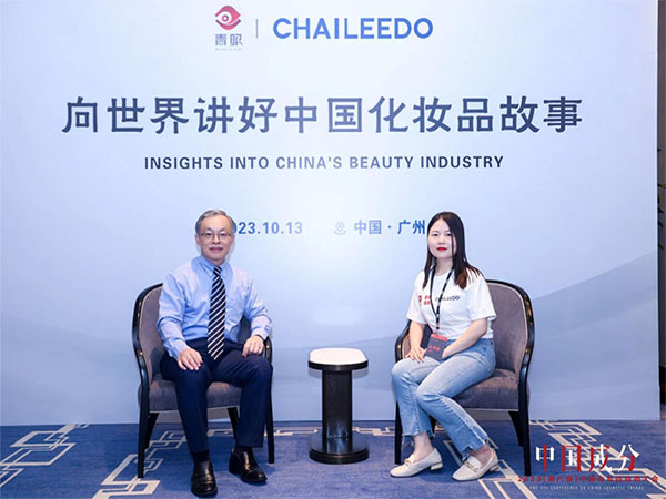  曼秀雷敦品牌研發(fā)的中國(guó)配方反向輸出到國(guó)外！