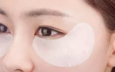 眼霜和眼膜的效果有什么不一樣？區(qū)別在哪里？