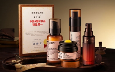 “早C晚A”引爆賽道，HBN叩響港交所大門！