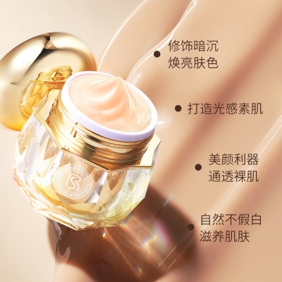 洛梵詩-小白菊臻萃透光輕顏霜