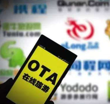 景區(qū)窗口票務系統(tǒng)怎么跟美團、攜程打通訂單