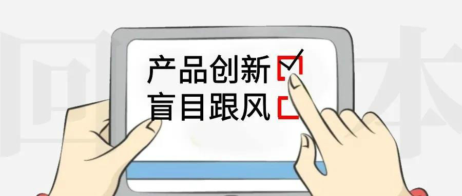 中小景區(qū)如何實(shí)現(xiàn)快速回本？出路在哪里？ 