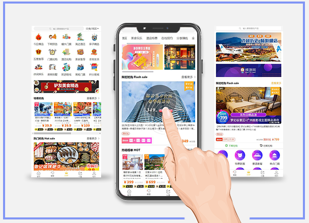分時預約系統在景區(qū)中的應用 