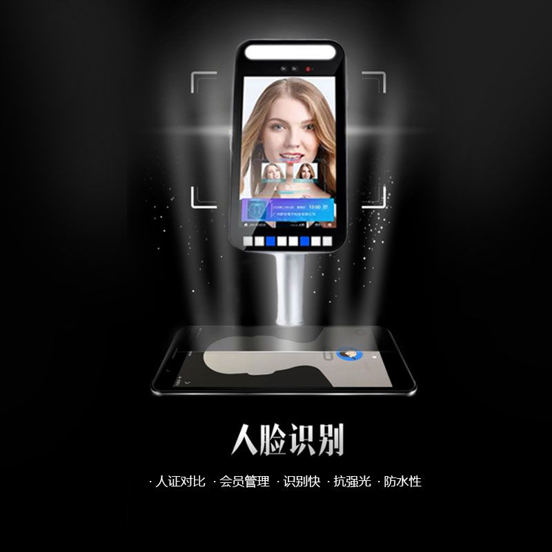 重磅消息！支付寶聯(lián)合易景通助力景區(qū)智慧化進(jìn)程