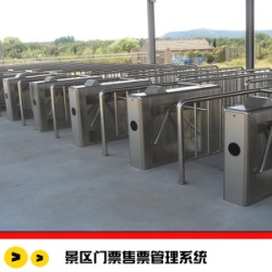 門(mén)票銷(xiāo)量慘淡？你需要景區(qū)分銷(xiāo)系統(tǒng)幫助