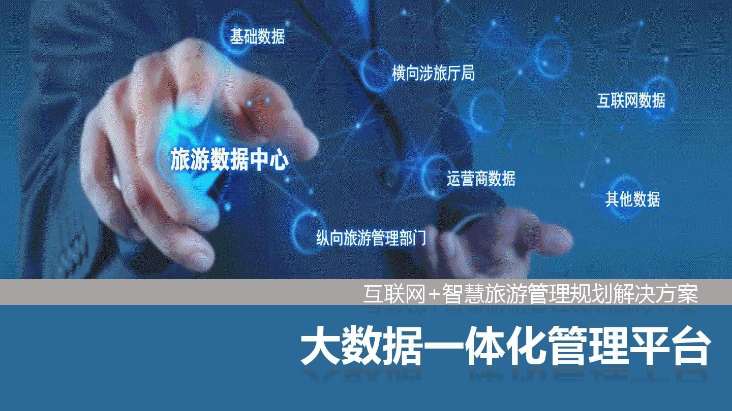 選哪些票務(wù)系統(tǒng)排行榜比較好？哪些系統(tǒng)受歡迎？