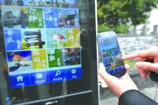景區(qū)對接ota多少錢？價格意外很便宜