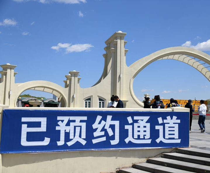 景區(qū)售檢票管理系統(tǒng)有哪些優(yōu)勢？支持微信訂票嗎？