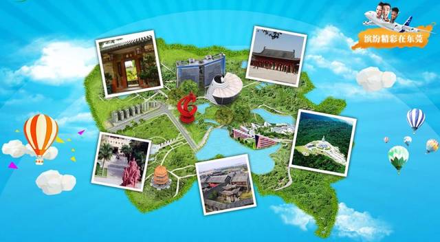 票務(wù)管理軟件制作實(shí)例，旅游市場(chǎng)還有搶奪空間嗎？