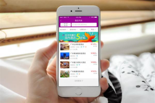 微信票務(wù)系統(tǒng)搭配小程序，購(gòu)買門票更方便