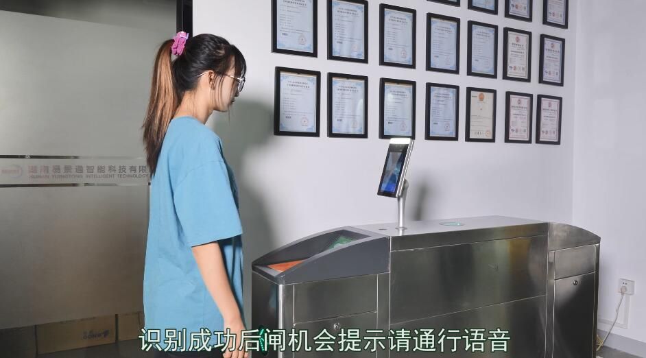 景區(qū)人臉識別機(jī)生產(chǎn)廠家怎么找？