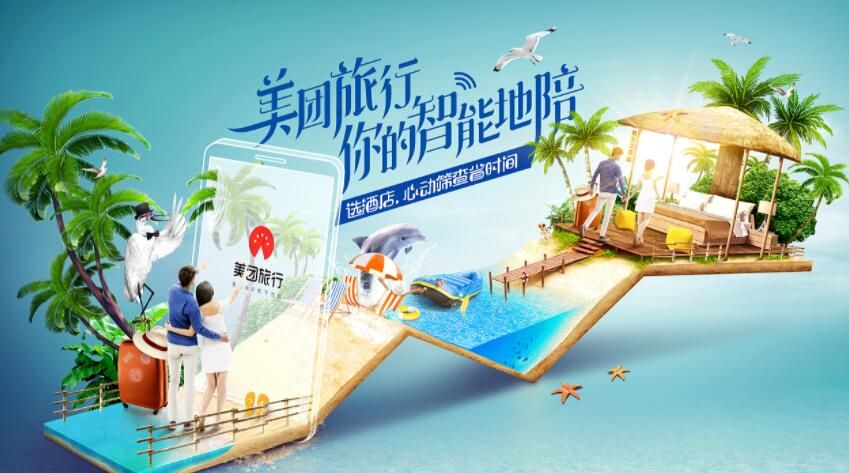 旅游景區(qū)門票系統(tǒng)和第三方票務接口開發(fā)公司咋選？求推薦~