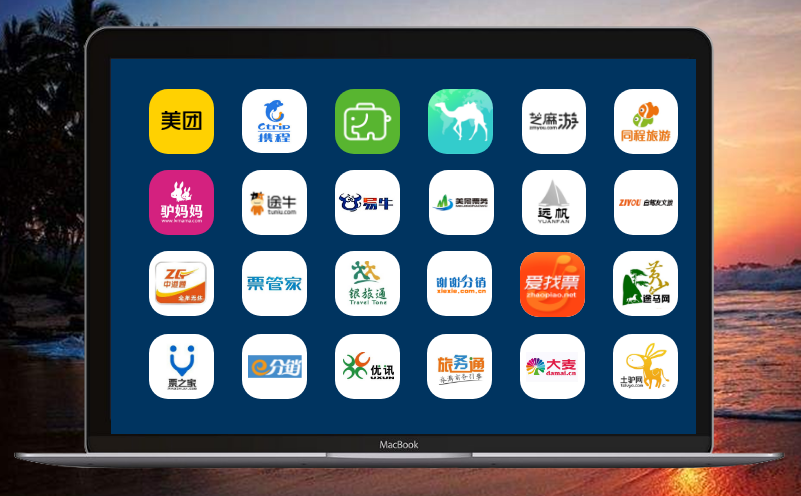 節(jié)假日即將到來，易景通旅游售票系統(tǒng)發(fā)揮了最實(shí)在的用途