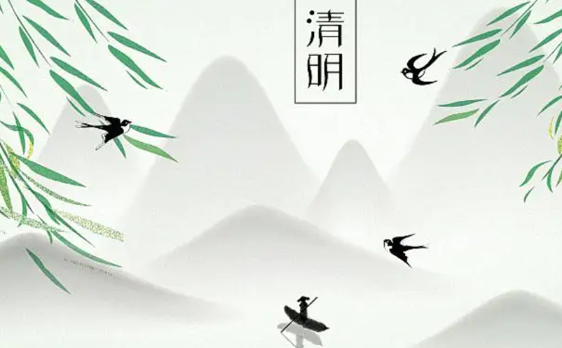各地疫情反復(fù)仍未消退，清明節(jié)小長(zhǎng)假多地倡導(dǎo)“非必要不出行” 