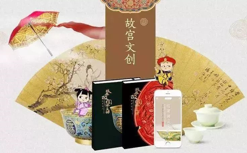 五大旅游創(chuàng)意營銷網紅案例 