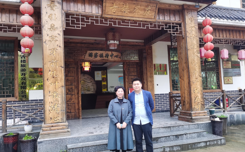 邵陽景區(qū)票務(wù)系統(tǒng)建設(shè)，古樓茶文化園提升游客體驗(yàn)