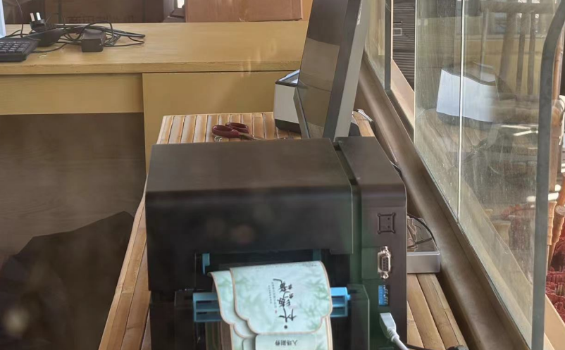 景區(qū)票務(wù)系統(tǒng)價(jià)格差異反映產(chǎn)品的功能、質(zhì)量和服務(wù)水平